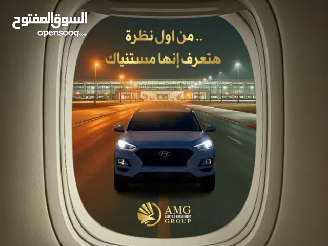 اجر احدث السيارات مع AMG