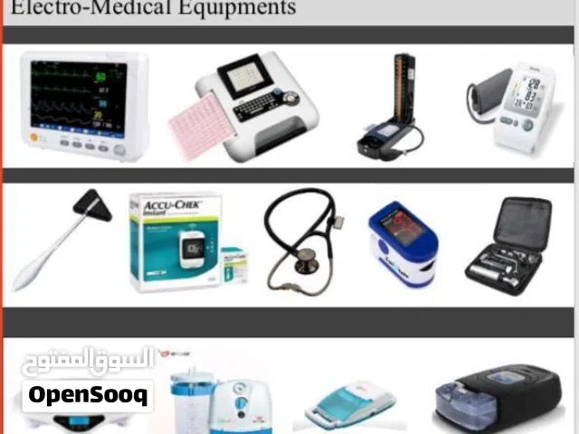 We are Medical supplies