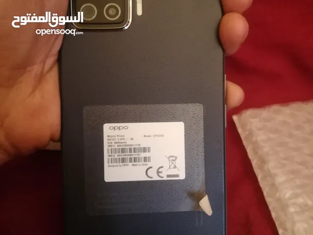 Oppo F17 128 GB in Giza