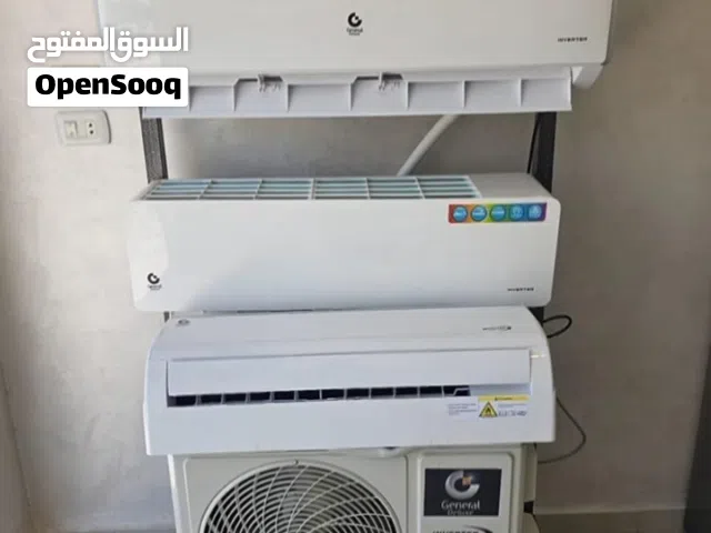 General Deluxe 1 to 1.4 Tons AC in Amman