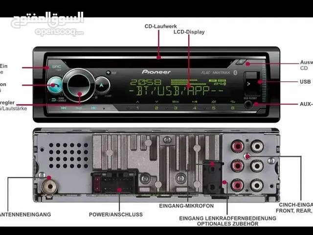  Stereos for sale in Irbid