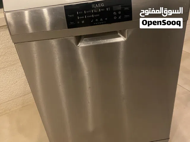 جلاية صحون للبيع