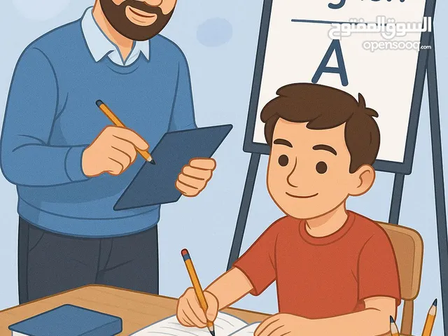 معلم لغة انجليزية اونلاين وحضوري عجمان والشارقة