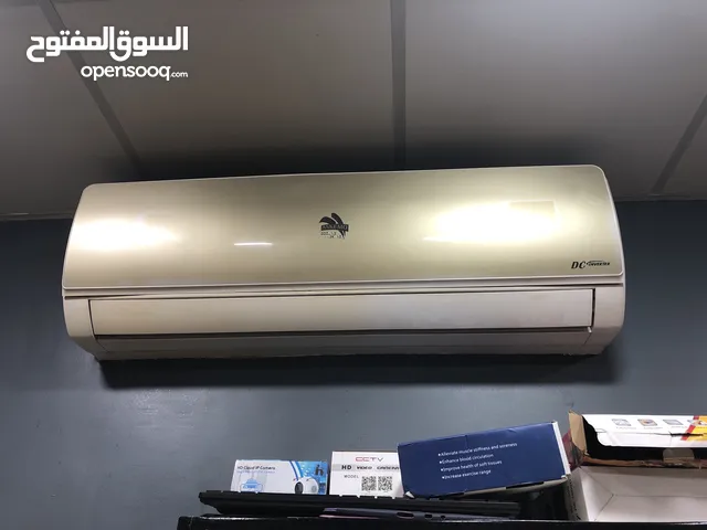Askemo 2 - 2.4 Ton AC in Amman