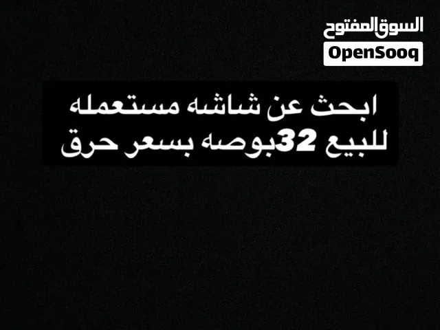 Others Not Defined Other in Madaba