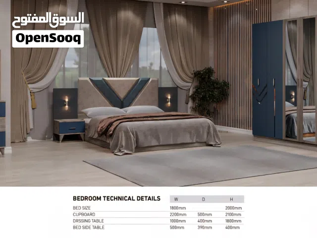 تخفيضات شهر رمضان 170 ريال غرفة النوم مع التوصيل والتركيب والدوشك الطبي  السويق والسيب