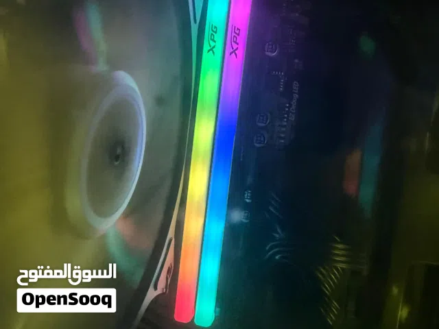 اقرا وصف او اتصل ي اخي