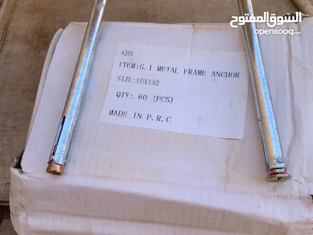 براغي لتركيب الحجر مكينة رمل راوتر نحت حجر اقل من سعر التكلفة