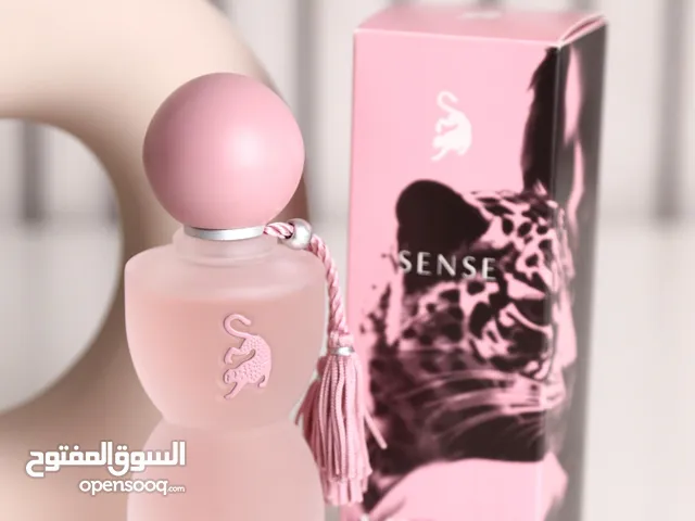 عطر الدلع والأنوثهہ، جورجينا الأصلي