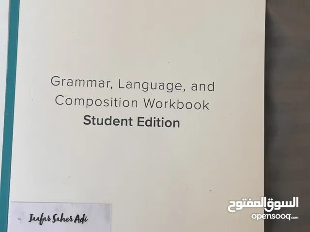 Reading book and a grammar and composition book  My graw hill