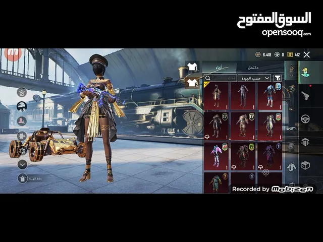 حساب ببجي السعر 70 وبي مجال تعال خاص أدزلك مقطع أستعراض للحساب كامل ؛؛التحويل زين كاااش او ماستر