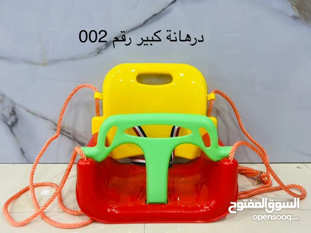 مرجيحة ابو حبل مع الكرسي وبدون