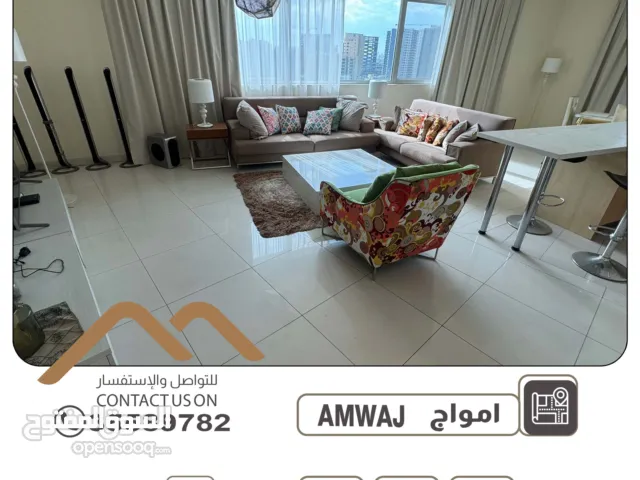 2 m2 1 Bedroom Apartments for Rent in Muharraq Amwaj Islands
