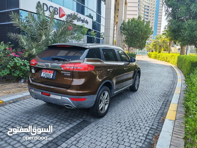 Used Geely Emgrand in Abu Dhabi