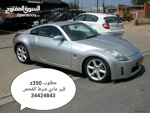 Nissan Z 2007 in Northern Governorate