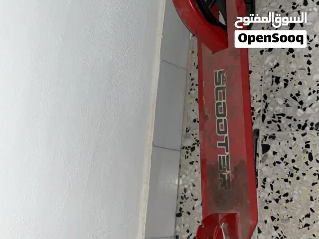 سكوتر للبيع