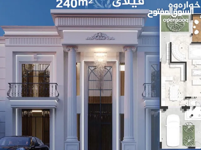 200m2 3 Bedrooms Villa for Sale in Erbil Shorsh