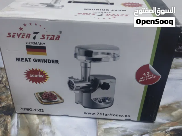 ثرامات لحم + خضروات