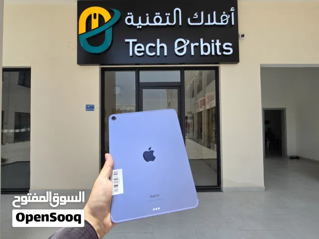 iPad Air M1 256GB مع ملحقات + شريحة