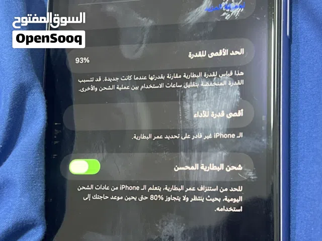 هاتف 11 عادي جديد استخدام جيد مع عشر كفارت