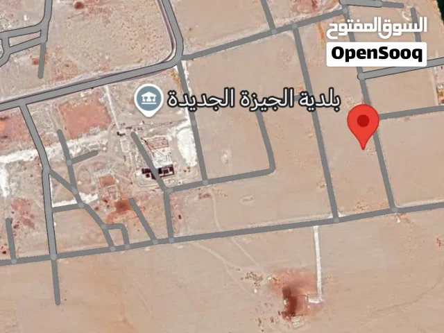 Residential Land for Sale in Amman Al Jizah