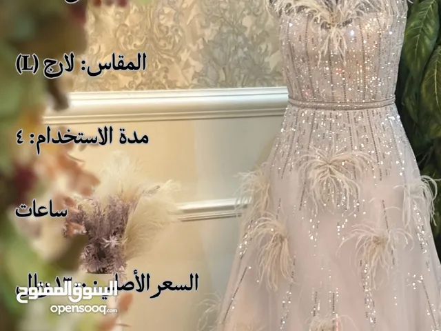 Weddings and Engagements Dresses in Al Riyadh