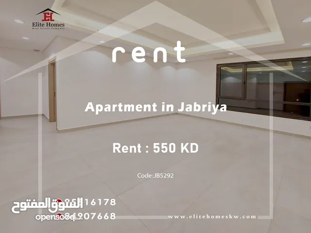 Apartment in Jabriya for Rent