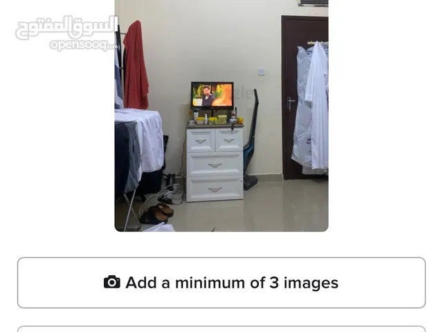 Sharing room in hamdan st near alnoor hospital