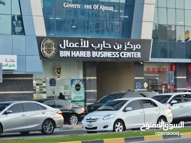 مكاتب اجار للشركات