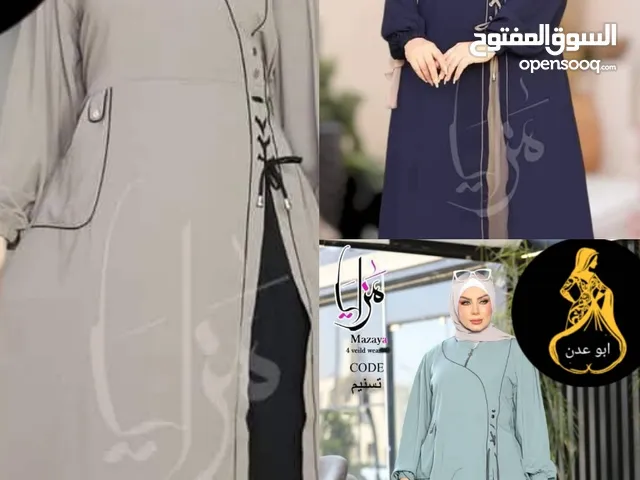 إدنااءات من براند ابو عدن موديل تسنيم "قطعتين تلبيسة كت و إدناء"