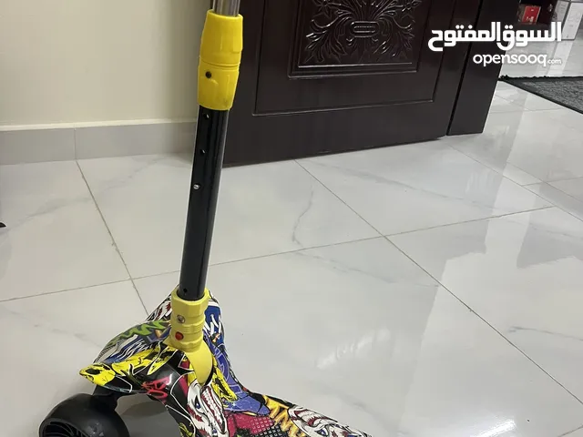 سكوتيرSkooter