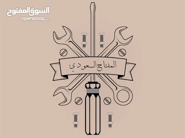 ميكانيكي سيارات متنقل بريده