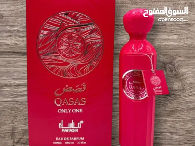 Dubai Perfumes عطور دبي