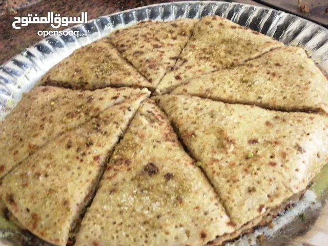 لزاقيات بلدية بالسمن البلدي والفستق الحلبي مكفول وشغل بيتي على الحطب