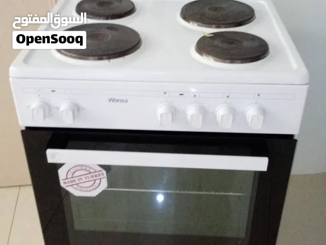 طباخ و سرير