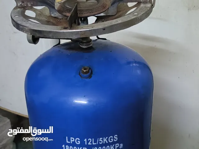 5kg gas silinder for sale