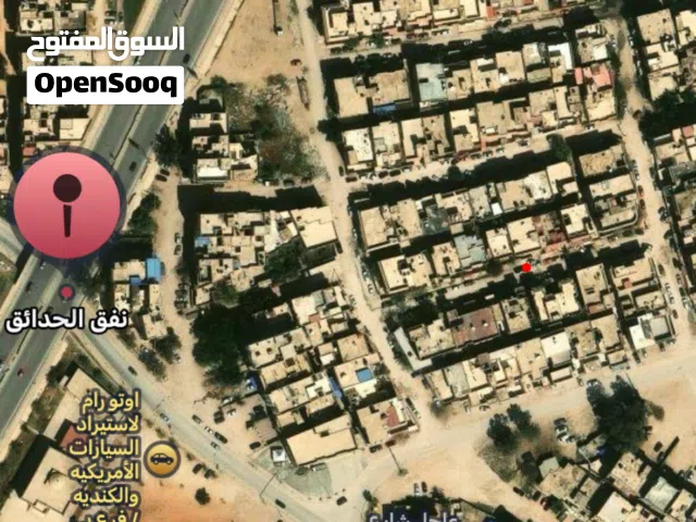 منزل 3 طوابق للبيع في الحدائق