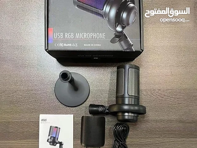 مايكرفون RGB