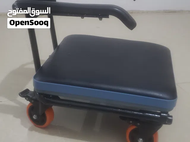 كرسي للتحرك الداخلي في البيت