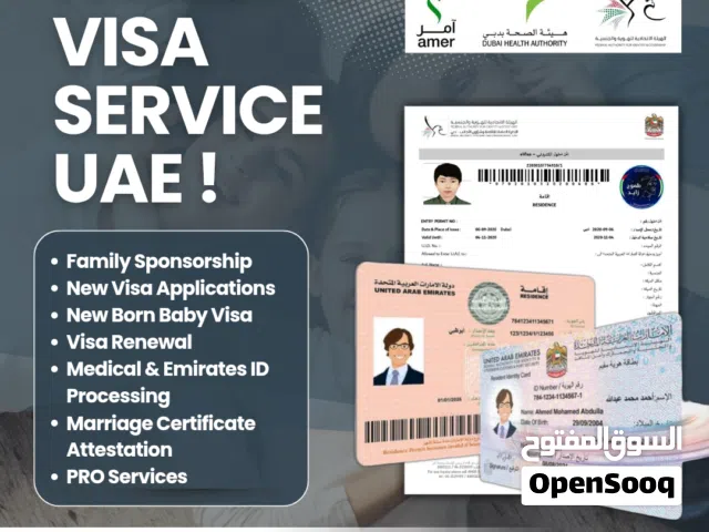 Family Visa Sponsorship Services in the UAE Reunite with your loved ones through.