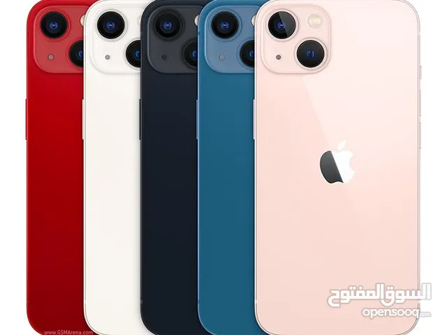 Apple iPhone 13 128 GB in Tunis