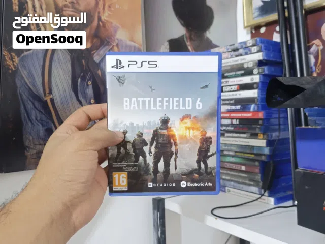 للبيع او مراوس