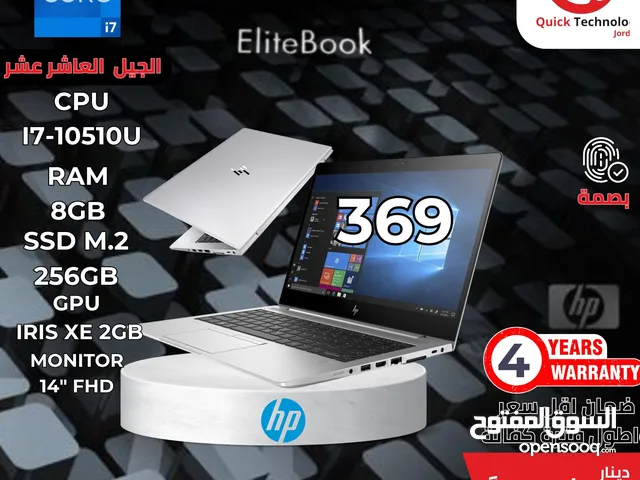 لابتوب اتش بي ايليت بووك Laptop HP Elite book USED