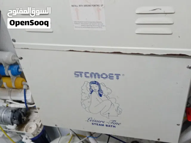 جهاز بخار مستعمل للبيع