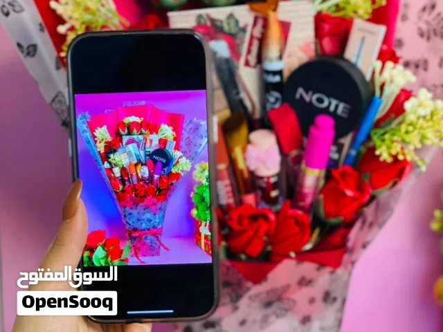 بكج مكياج كاملل