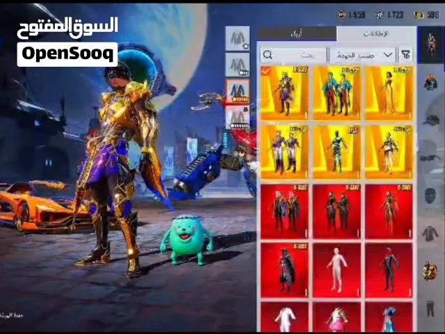 Pubg Accounts and Characters for Sale in Saada