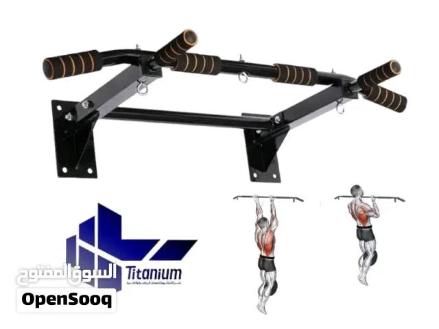 مطلوب عقلة حائط