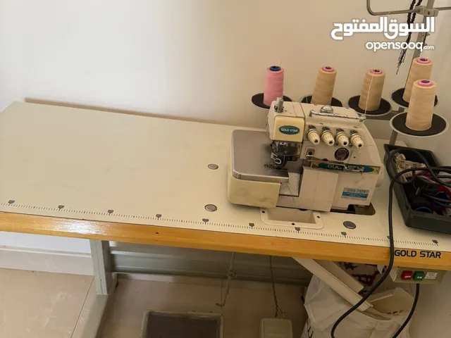 ماكينات خياطة