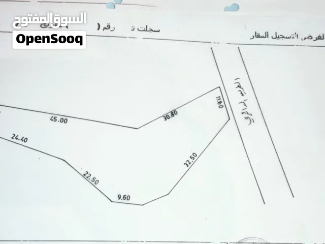 Commercial Land for Sale in Western Mountain Rhibat