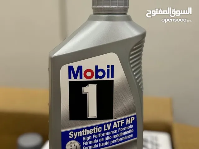 Mobile 1 For sale